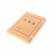 晨光（MG）A4牛皮纸档案盒资料盒文件盒归纳整理盒凭证盒30mm