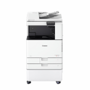 佳能（CANON）iRC3025 A3彩色激光数码复合机复印机（双面打印/复印/扫描） 