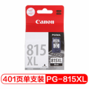 佳能（Canon）PG-815 CL-816  黑色 彩色 墨盒（适用iP2780、iP2788、MP236、MP2880