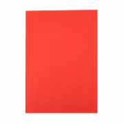  晨光(M&G)文具A4/80g深红色办公复印纸 多功能手工纸 学生折纸 100张/包APYVPB02 