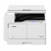 佳能（Canon）iR2206L A3黑白激光数码复合机复印机含盖板（打印/复印/扫描）复印机iR2204L升级型号