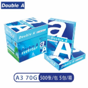 Double A 达伯埃70g A3原装复印纸 500张/包 5包/箱 1包装