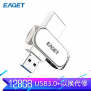  忆捷（EAGET）128GB USB3.0 U盘 F80高速全金属360度旋转电脑车载两用优盘