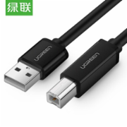 绿联10845 USB2.0打印机数据线 方口连接线 1.5米