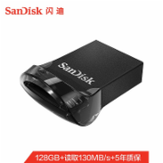 闪迪(SanDisk)128GB USB3.1 U盘 CZ430酷豆 黑色 读速130MB/s 