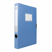 晨光经济型档案盒ADM95288深蓝