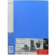 晨光（M&G）ADM94618 单强力夹文件夹 A4 蓝色