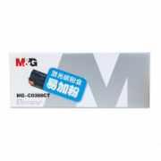 晨光MG-C0388AT易加粉ADGN5220 硒鼓 适用于 HP laserjet P1007/P1008/1106/1108 