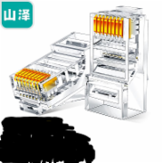 山泽(SAMZHE)六类网络水晶头 6类RJ45网络水晶头 8P8C电脑网线接头 Cat6水晶头 100个WL-6100