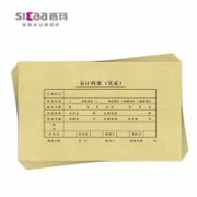 西玛SZ600136 财务用品 A4凭证装订封皮（213-130） 凭证装订封面25套/包 