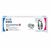 格之格CF500红色202A硒鼓 红色带芯片硒鼓