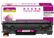 智通ZT-925/CE285A鼓粉