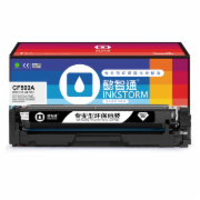 懿智通硒鼓 CF500A(202A) 黑色