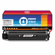 懿智通硒鼓 CF230A