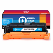 懿智通硒鼓 CB540A(125A) 黑色