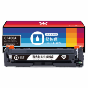 懿智通硒鼓 CF400A(201A)黑色
