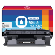 懿智通硒鼓 CE505A