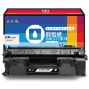 懿智通硒鼓 CF228A