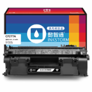 懿智通YZT CF277A黑鼓(不带芯片) 适用于：HP LaserJet Pro M405 系列/MFP M429 系列