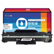 懿智通YZT CF232A成像鼓(带芯片) 适用于：HP M203d M203dn m203dw M227fdw M227sdw MFP M227d M227fdn