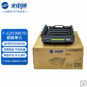 光电通 T-C3130KTC 原装硒鼓单元1  适用OEP3110/3112/3115CDN/MP3100/3104/3105CDN等打印机