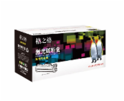 格之格NT-C31BK  黑色 商业版适用于光电通T-C31K6K5T系列打印机OEP mp3150cdn/3100cdn/OEP2100/OEP7100