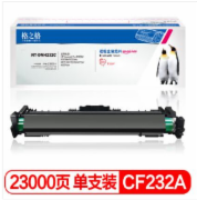 格之格YZT CE278A黑色硒鼓